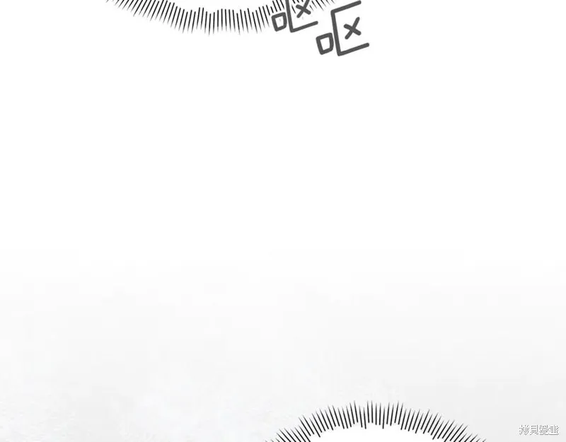 当女巫的女儿解除了男主的诅咒,第47话,第159张
