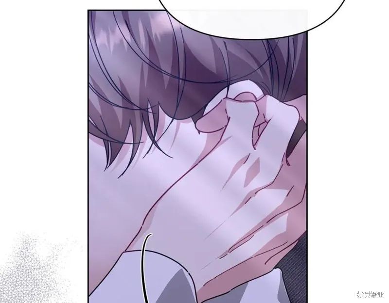 当女巫的女儿解除了男主的诅咒,第47话,第178张
