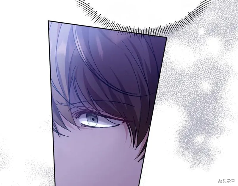 当女巫的女儿解除了男主的诅咒,第47话,第183张
