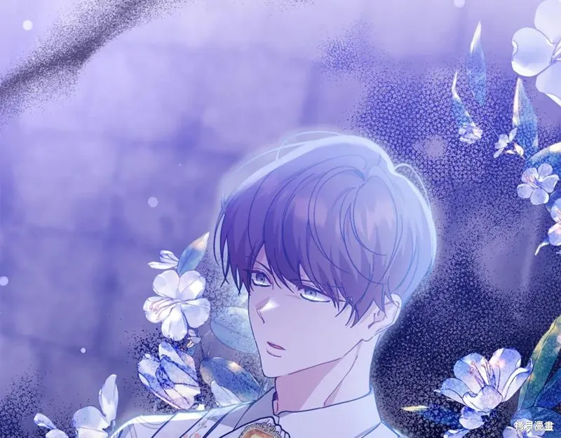 当女巫的女儿解除了男主的诅咒,第47话,第186张
