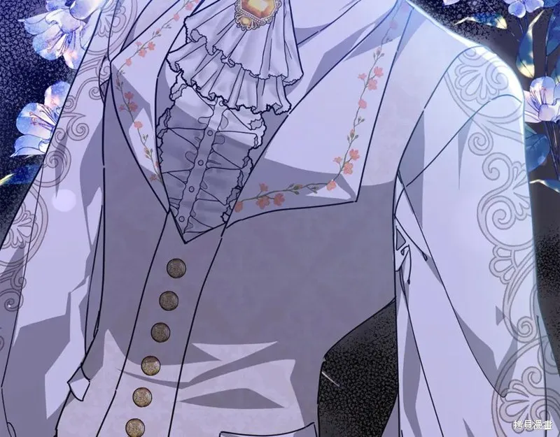当女巫的女儿解除了男主的诅咒,第47话,第187张
