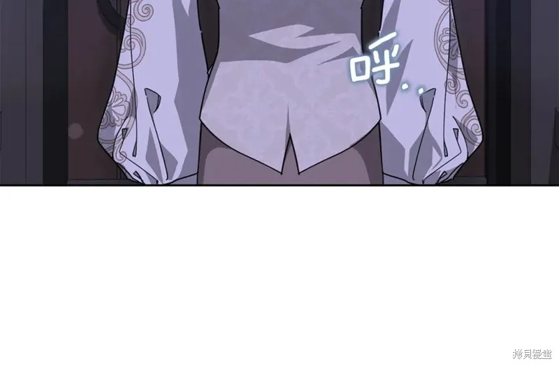 当女巫的女儿解除了男主的诅咒,第47话,第192张