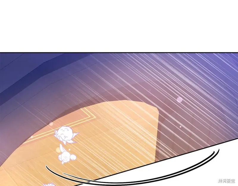 当女巫的女儿解除了男主的诅咒,第47话,第196张