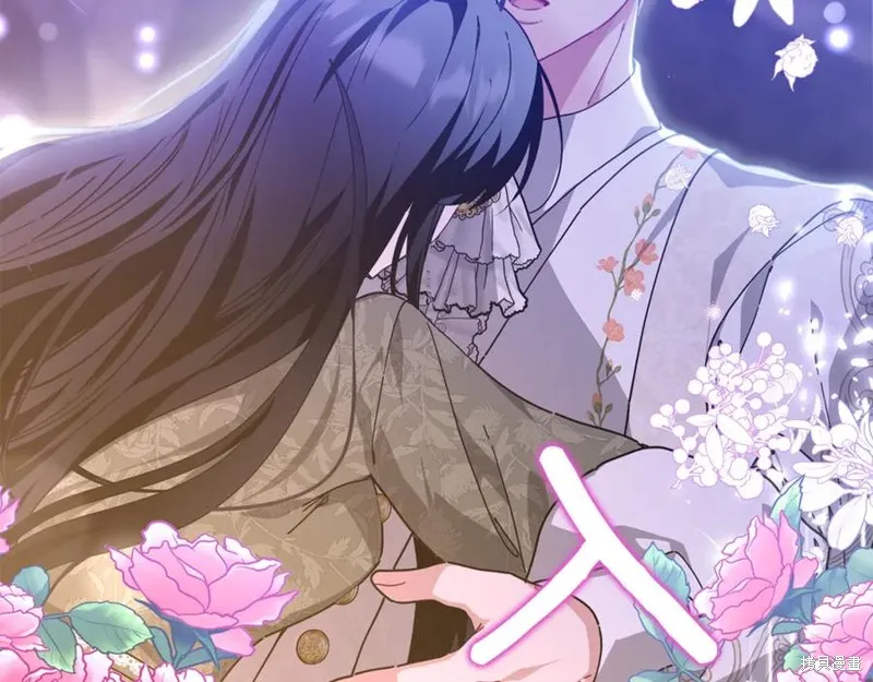 当女巫的女儿解除了男主的诅咒,第47话,第199张