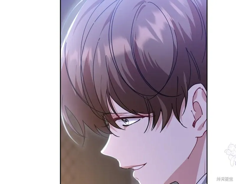 当女巫的女儿解除了男主的诅咒,第47话,第202张