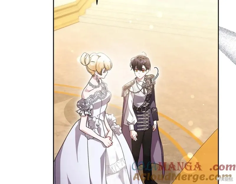 当女巫的女儿解除了男主的诅咒,第47话,第21张