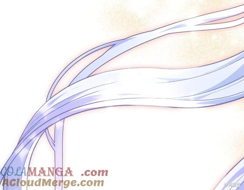 当女巫的女儿解除了男主的诅咒,第47话,第29张