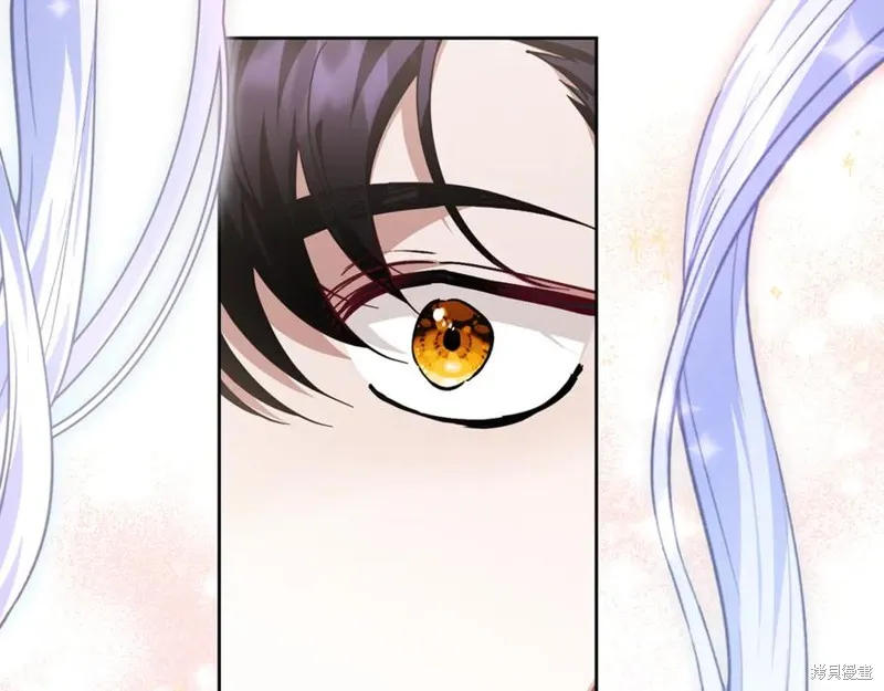 当女巫的女儿解除了男主的诅咒,第47话,第30张