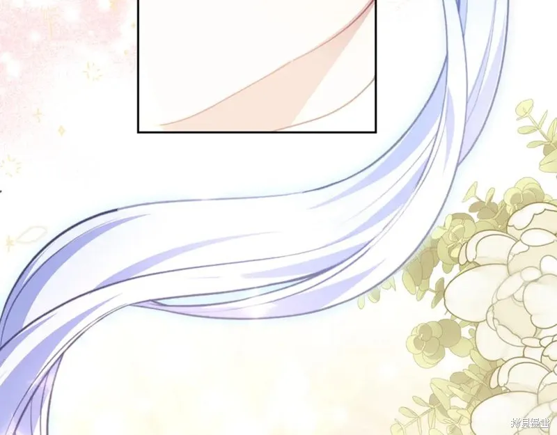 当女巫的女儿解除了男主的诅咒,第47话,第31张