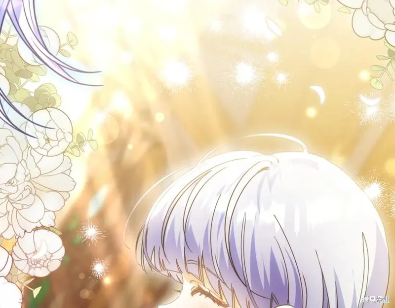 当女巫的女儿解除了男主的诅咒,第47话,第32张
