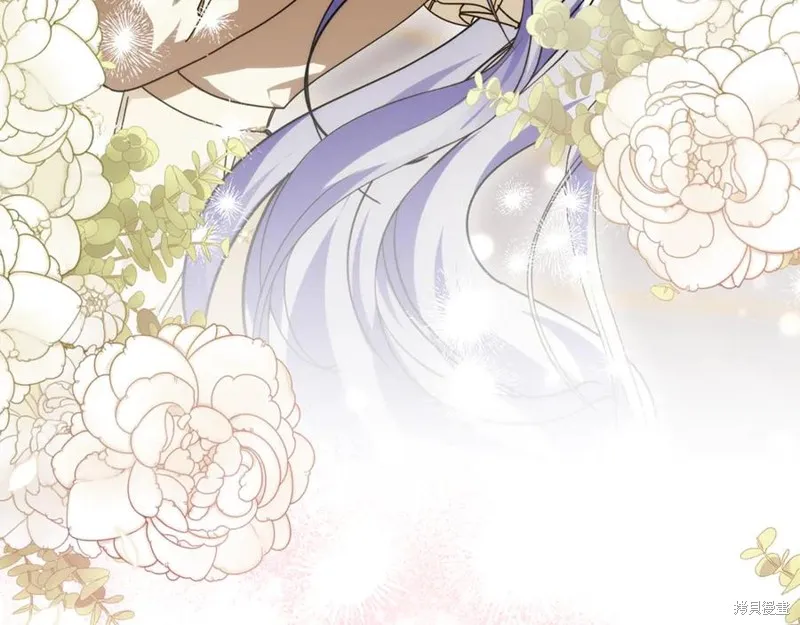 当女巫的女儿解除了男主的诅咒,第47话,第34张