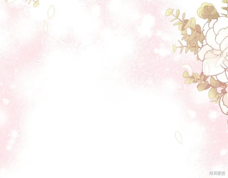 当女巫的女儿解除了男主的诅咒,第47话,第35张