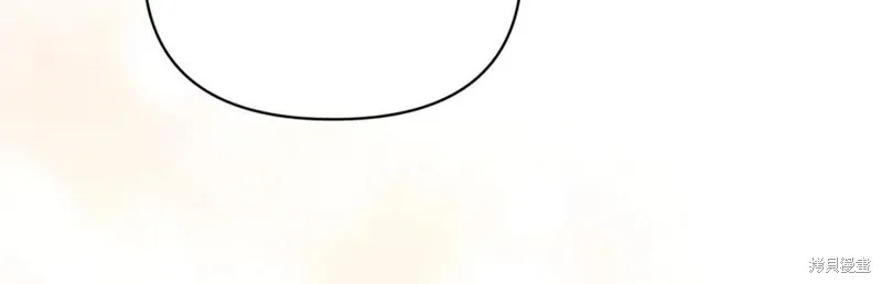 当女巫的女儿解除了男主的诅咒,第47话,第39张