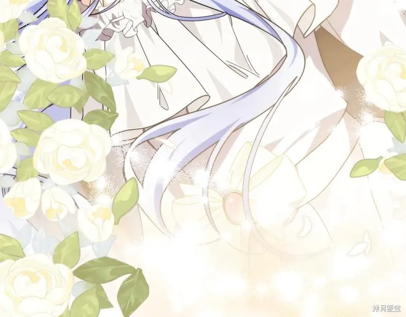 当女巫的女儿解除了男主的诅咒,第47话,第46张