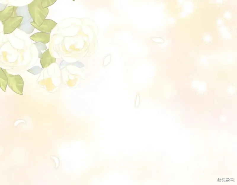当女巫的女儿解除了男主的诅咒,第47话,第47张