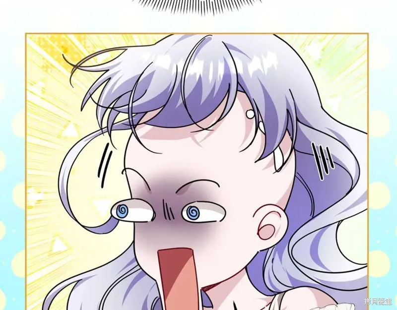 当女巫的女儿解除了男主的诅咒,第47话,第64张