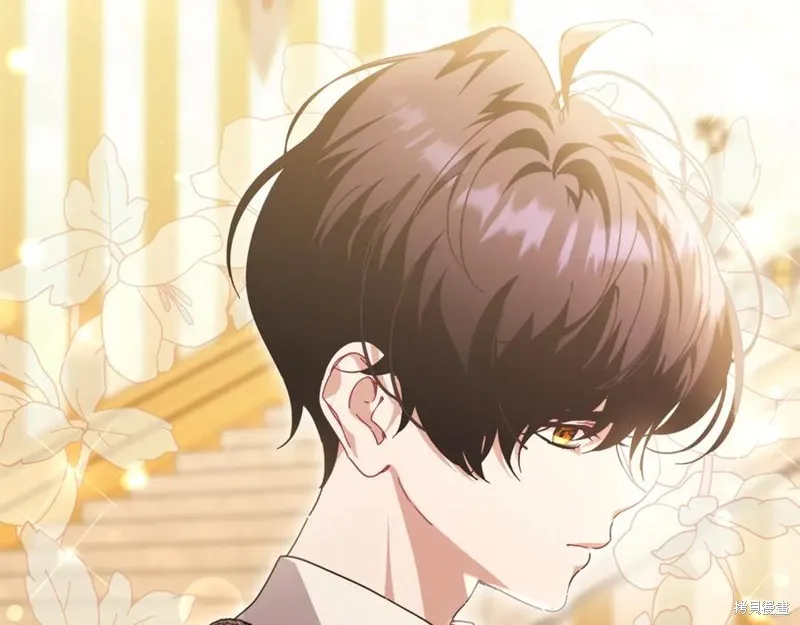 当女巫的女儿解除了男主的诅咒,第47话,第8张