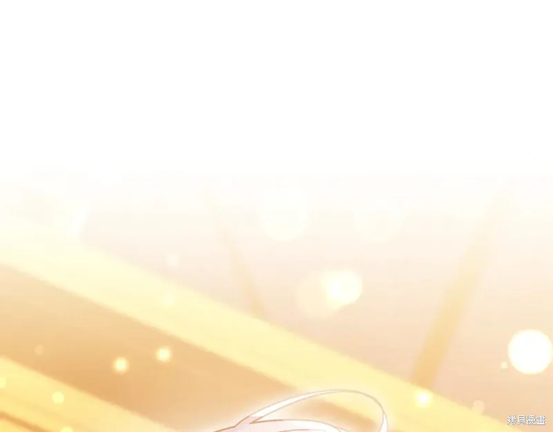 当女巫的女儿解除了男主的诅咒,第47话,第88张