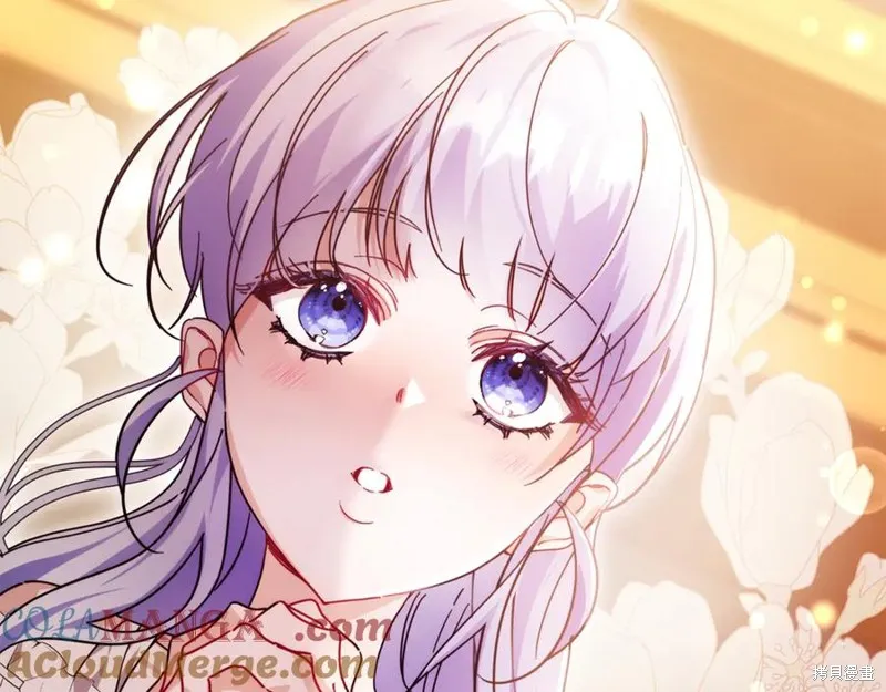 当女巫的女儿解除了男主的诅咒,第47话,第89张