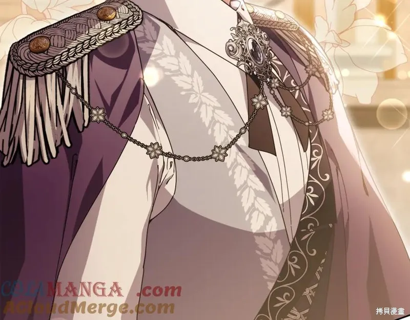 当女巫的女儿解除了男主的诅咒,第47话,第9张