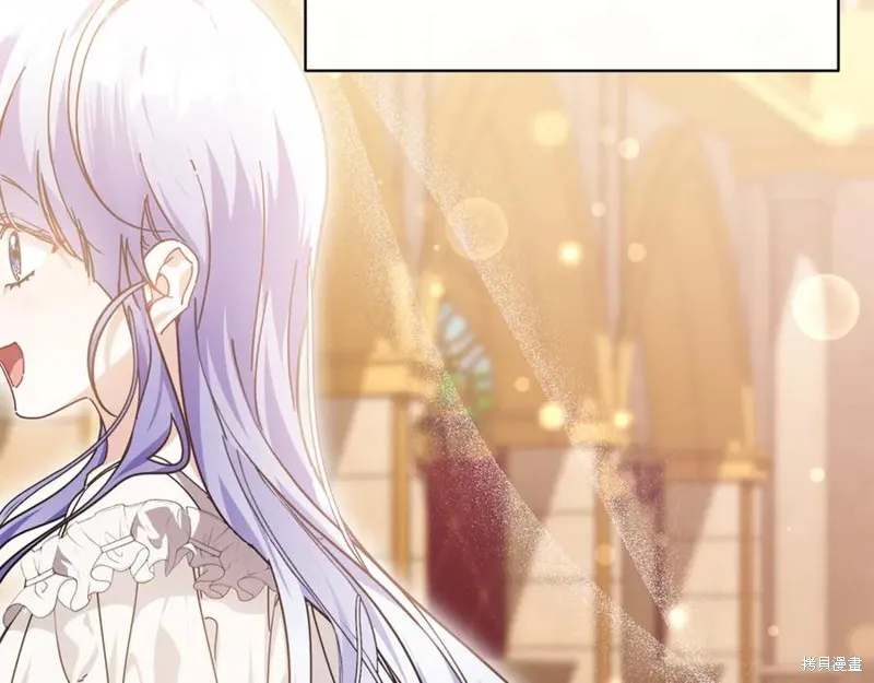 当女巫的女儿解除了男主的诅咒,第47话,第99张