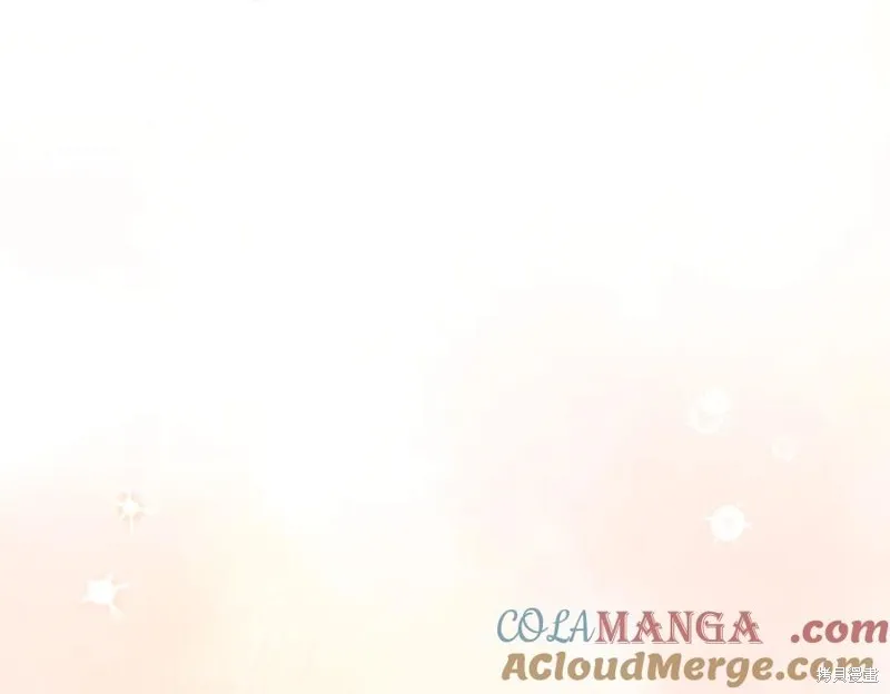 当女巫的女儿解除了男主的诅咒,第70话完,第101张