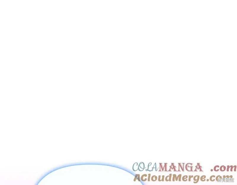 当女巫的女儿解除了男主的诅咒,第70话完,第109张