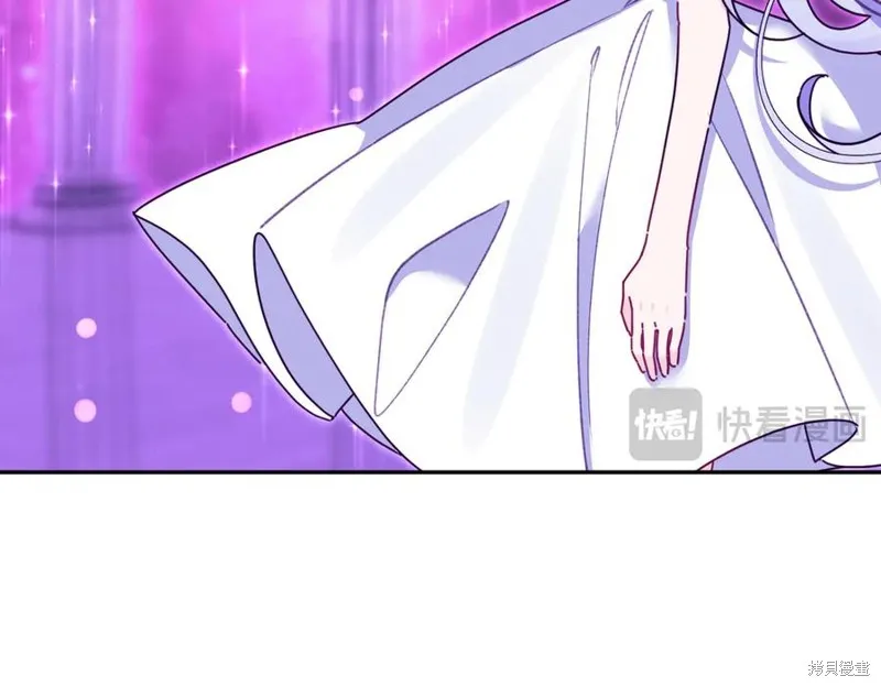 当女巫的女儿解除了男主的诅咒,第70话完,第112张
