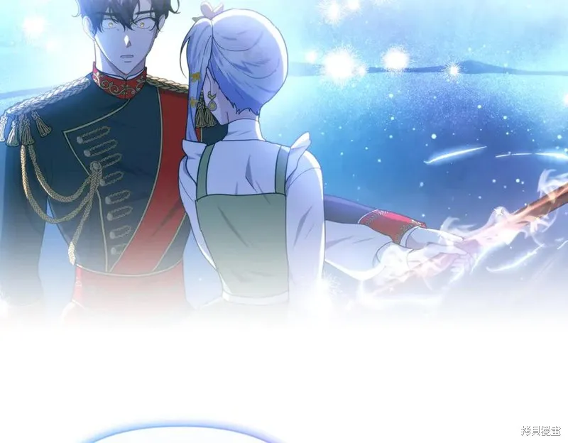 当女巫的女儿解除了男主的诅咒,第70话完,第115张