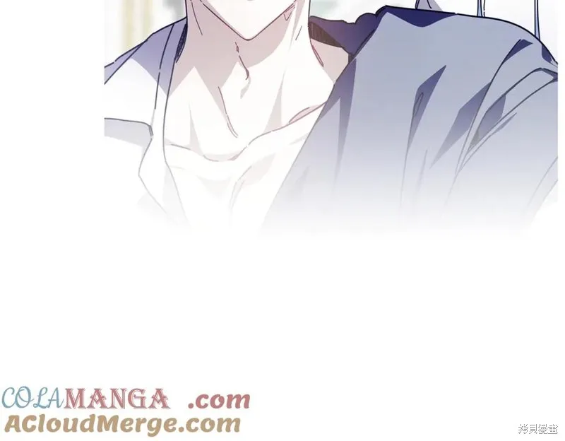 当女巫的女儿解除了男主的诅咒,第70话完,第117张
