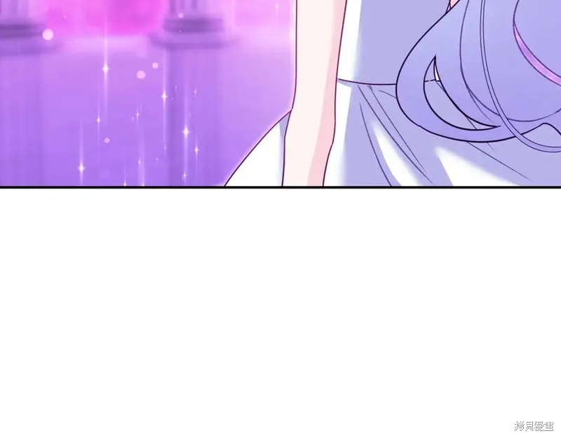 当女巫的女儿解除了男主的诅咒,第70话完,第126张