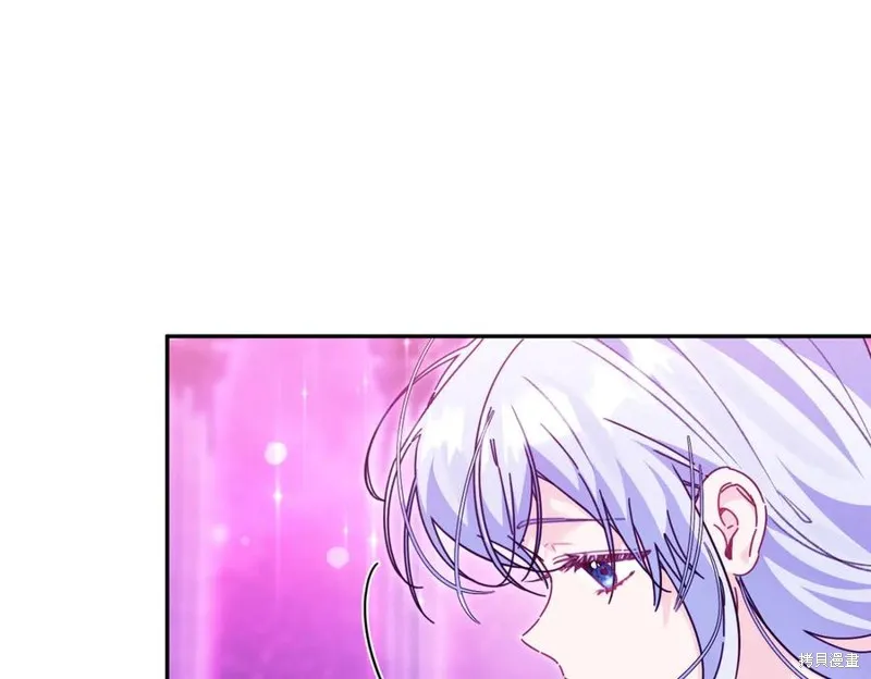 当女巫的女儿解除了男主的诅咒,第70话完,第127张