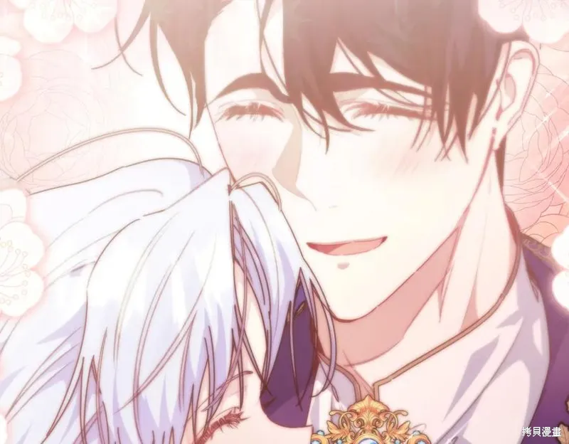 当女巫的女儿解除了男主的诅咒,第70话完,第135张