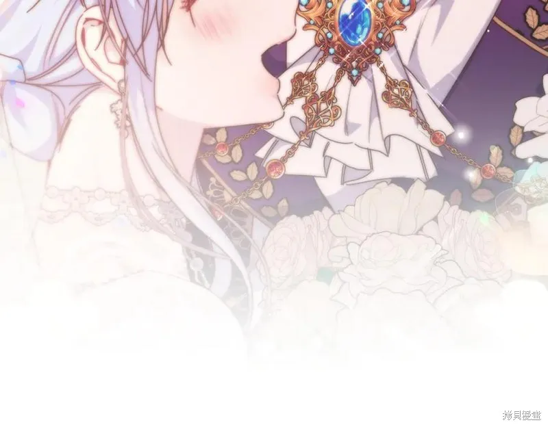 当女巫的女儿解除了男主的诅咒,第70话完,第136张