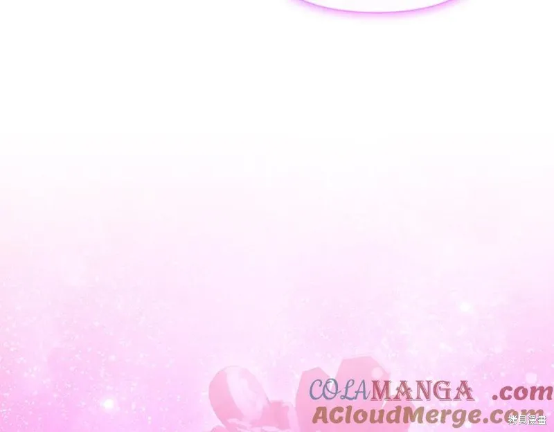 当女巫的女儿解除了男主的诅咒,第70话完,第145张