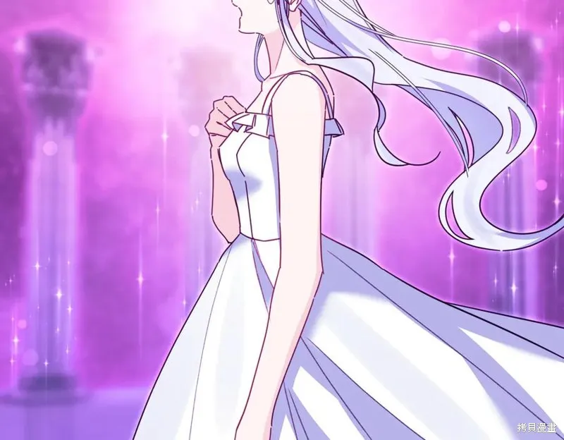 当女巫的女儿解除了男主的诅咒,第70话完,第154张