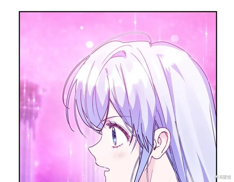 当女巫的女儿解除了男主的诅咒,第70话完,第156张