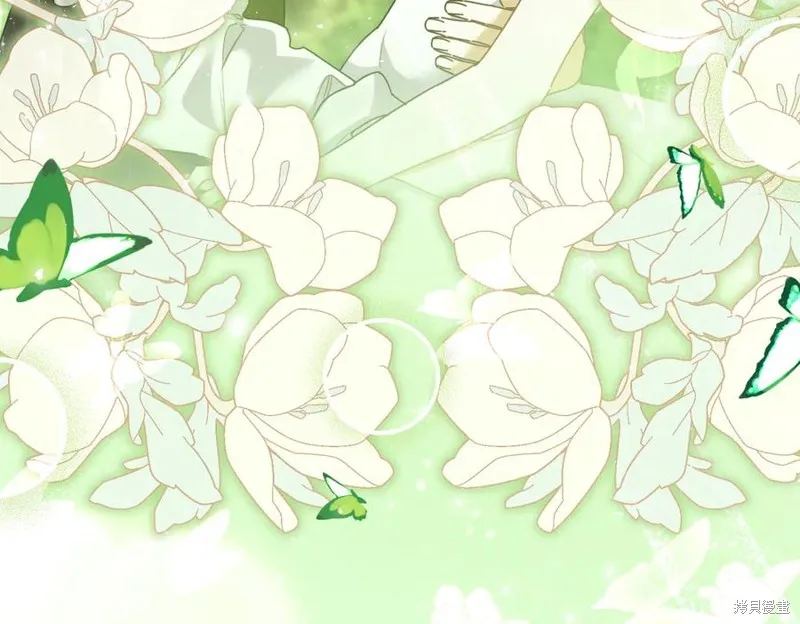 当女巫的女儿解除了男主的诅咒,第70话完,第184张