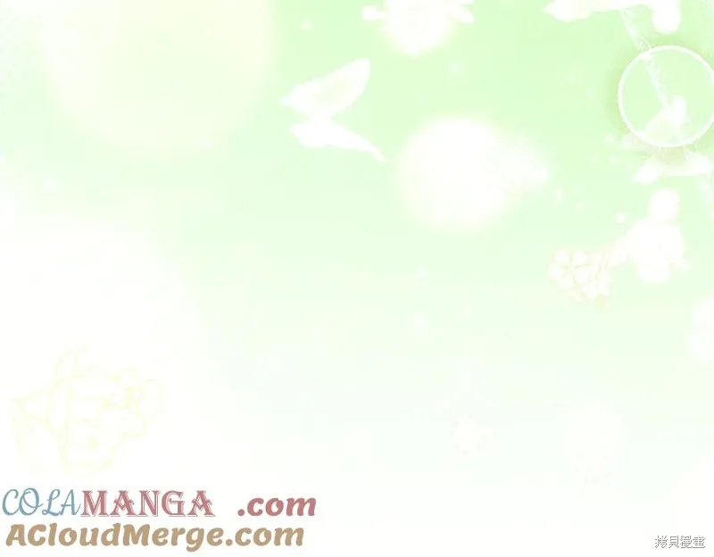 当女巫的女儿解除了男主的诅咒,第70话完,第185张