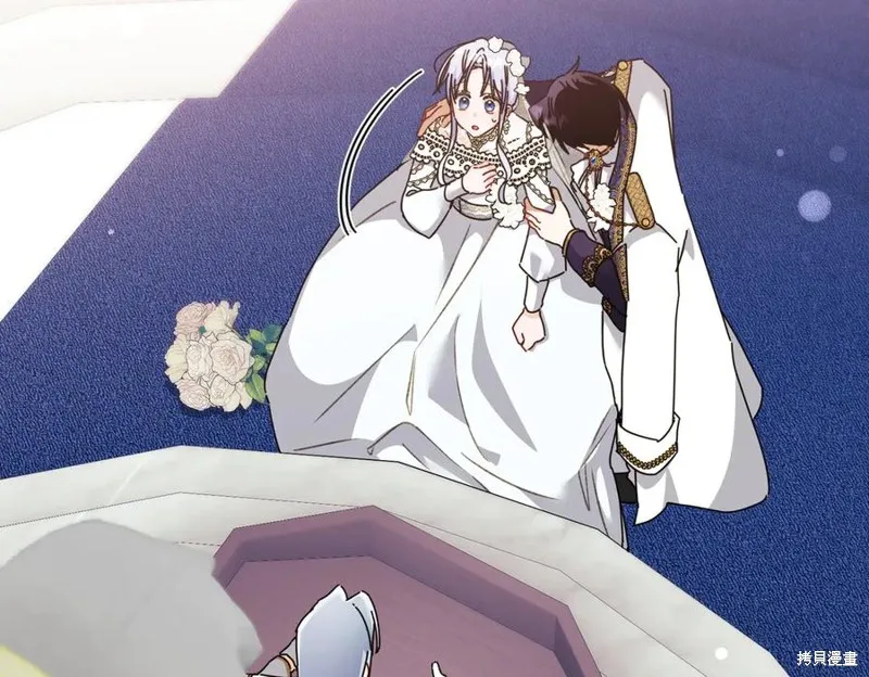 当女巫的女儿解除了男主的诅咒,第70话完,第24张