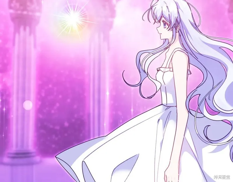 当女巫的女儿解除了男主的诅咒,第70话完,第3张