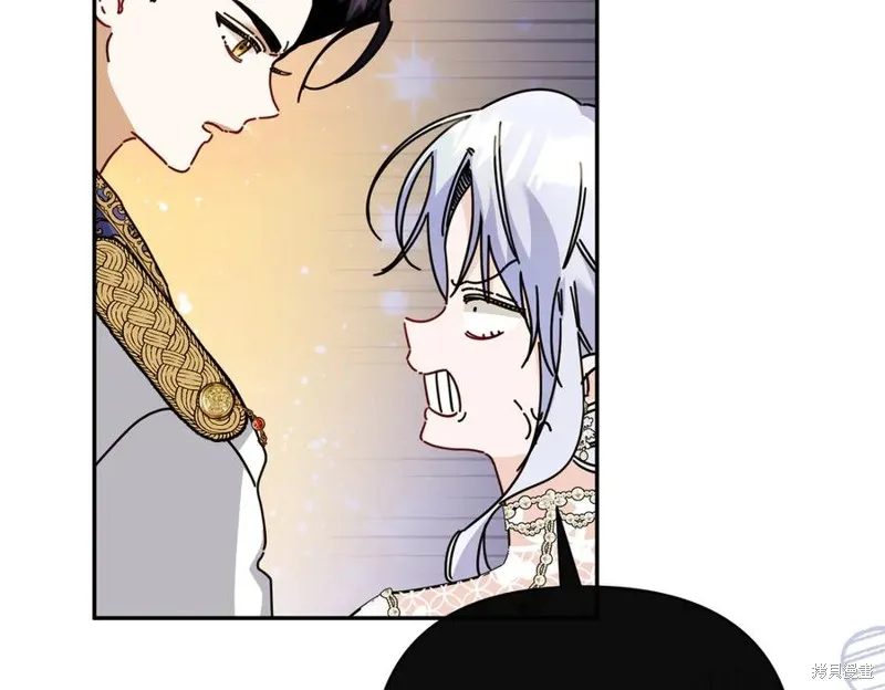 当女巫的女儿解除了男主的诅咒,第70话完,第39张