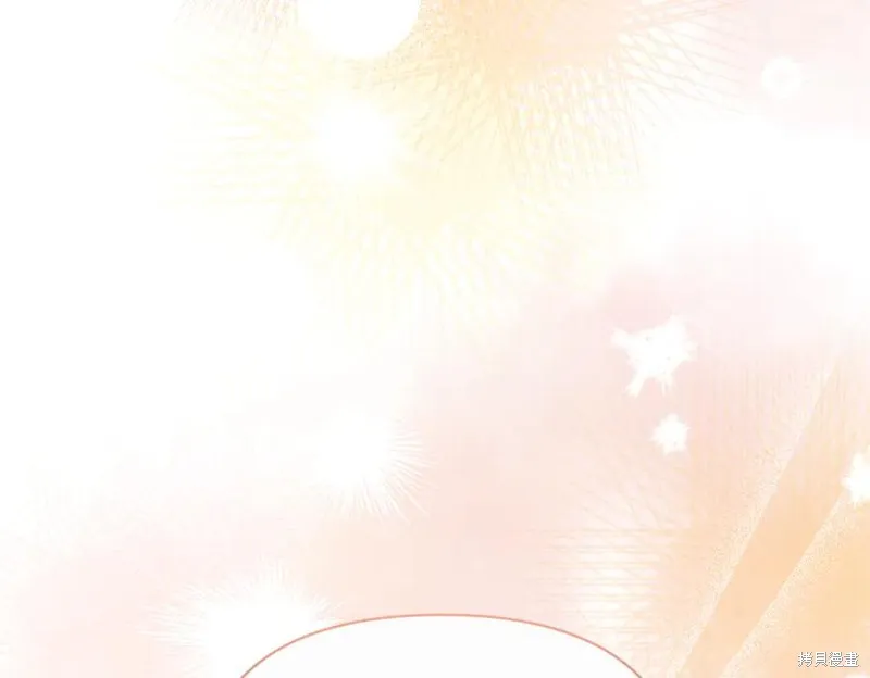 当女巫的女儿解除了男主的诅咒,第70话完,第60张