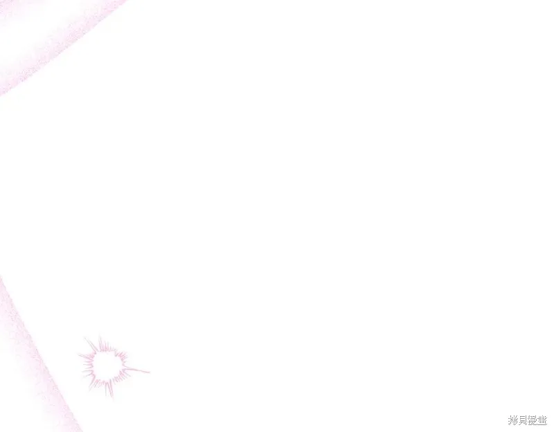 当女巫的女儿解除了男主的诅咒,第70话完,第76张