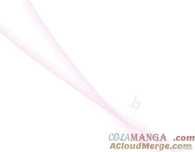 当女巫的女儿解除了男主的诅咒,第70话完,第77张