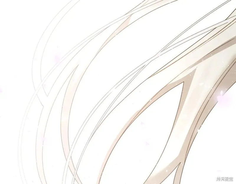 当女巫的女儿解除了男主的诅咒,第70话完,第79张