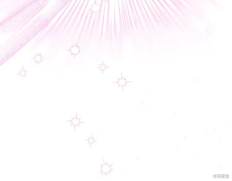 当女巫的女儿解除了男主的诅咒,第70话完,第82张