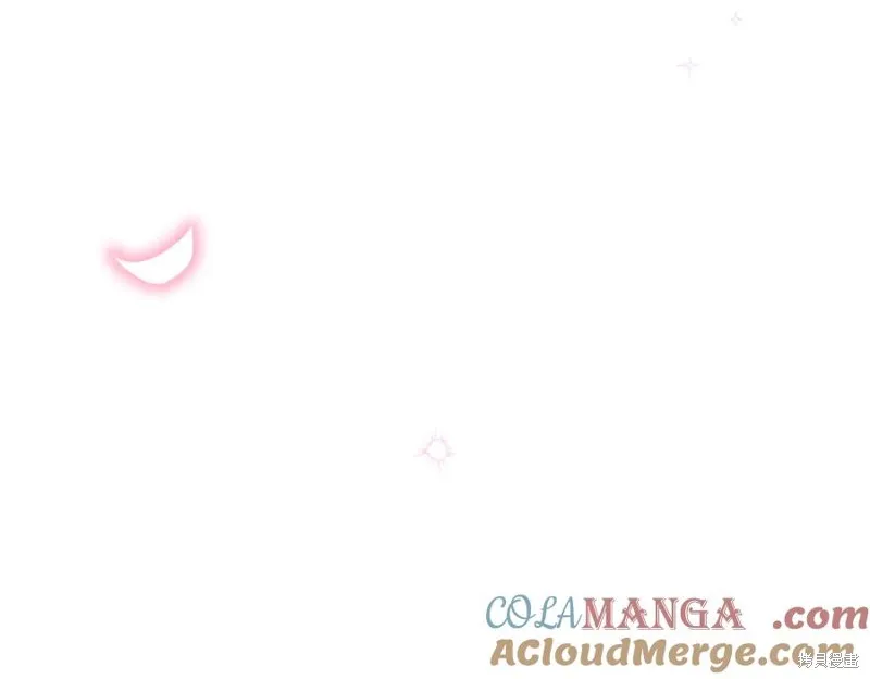 当女巫的女儿解除了男主的诅咒,第70话完,第85张