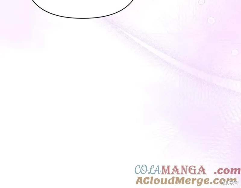 当女巫的女儿解除了男主的诅咒,第70话完,第9张
