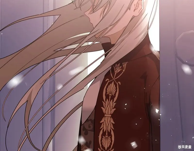 当女巫的女儿解除了男主的诅咒,第70话完,第92张